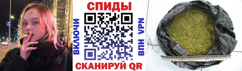 Купить  Апшеронск  Бутират BDO 33% 
