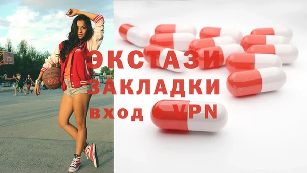 кокаин VHQ Михайлов