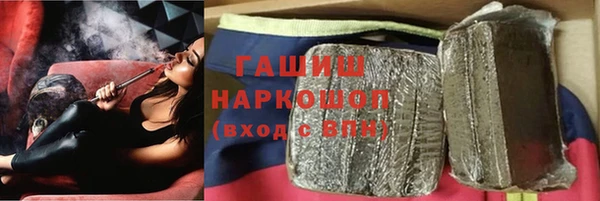 кокаин перу Надым