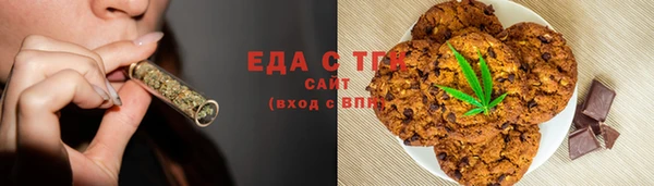 кокаин VHQ Михайлов