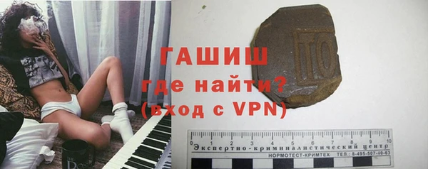 jwh Михайловск