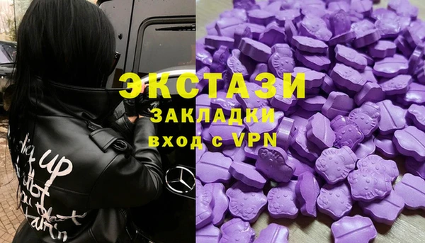 jwh Михайловск