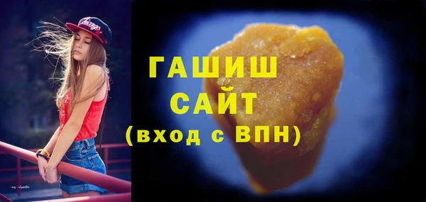 кокаин VHQ Михайлов