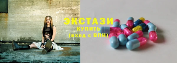 индика Михайловка