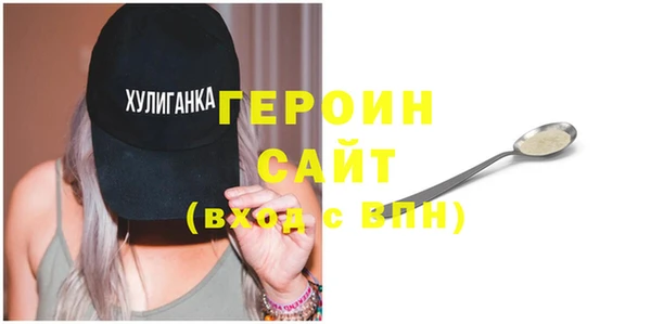 кокаин перу Надым