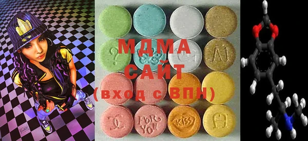 кокаин VHQ Михайлов
