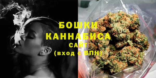 jwh Михайловск