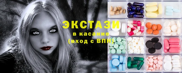 кокаин VHQ Михайлов