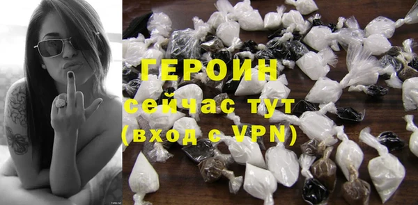 jwh Михайловск