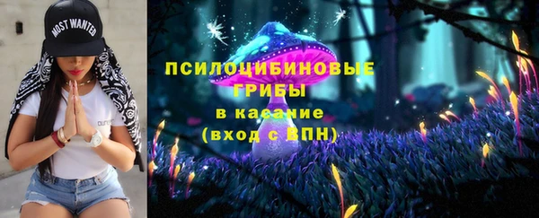 jwh Михайловск
