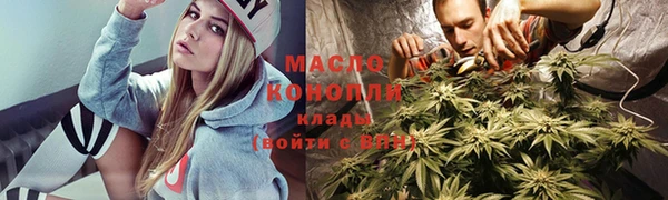 jwh Михайловск