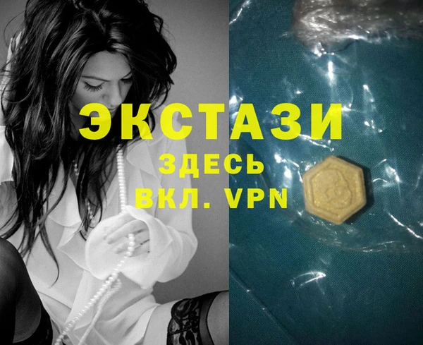 jwh Михайловск