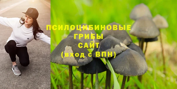кокаин VHQ Михайлов