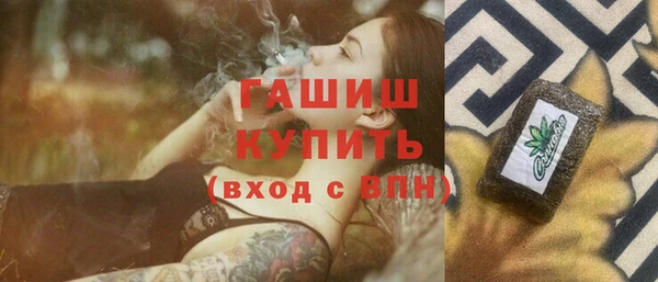 экстази Наволоки