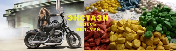 кокаин VHQ Михайлов